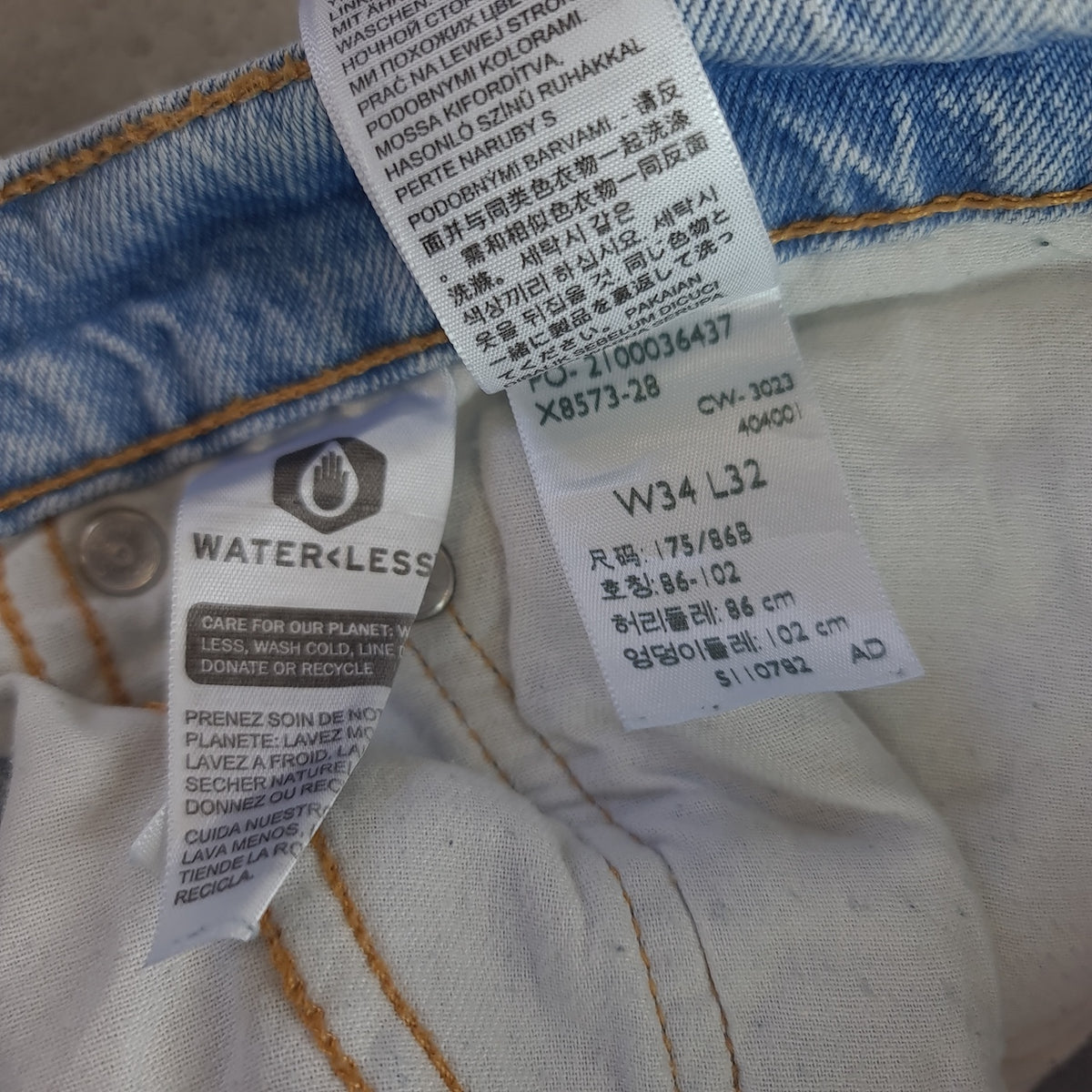 Levi's 505 Regular Fit Light Wash Jeans