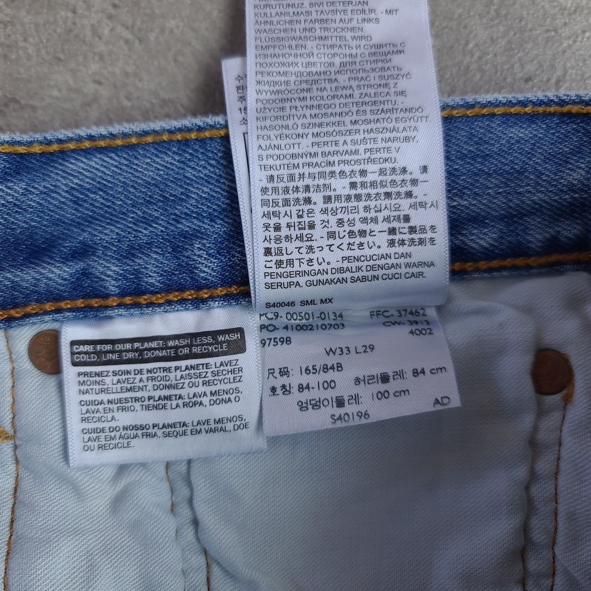 Levi's 501 Light Stonewash Jeans