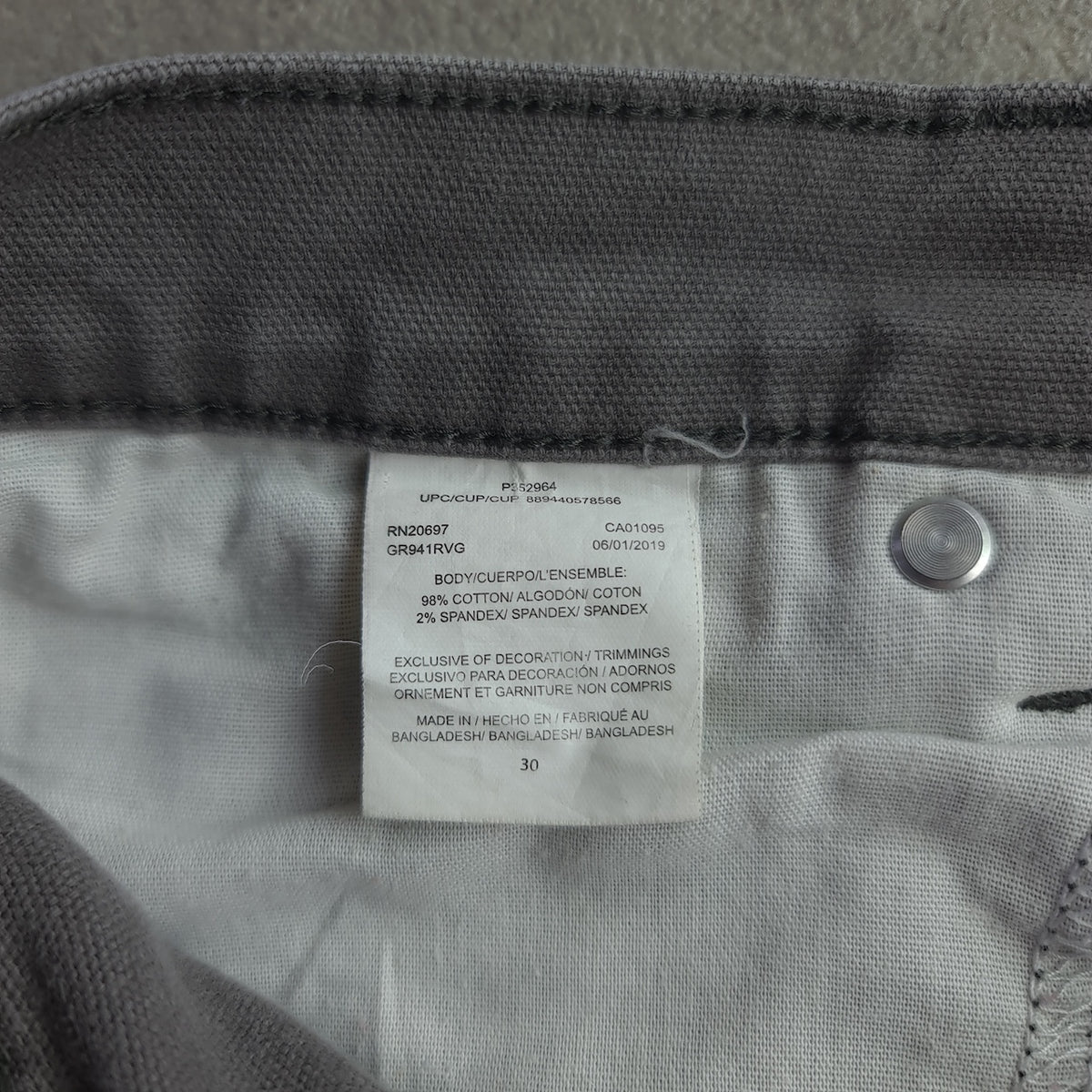 Genuine Dickies 11" Flex Duck Carpenter Shorts
