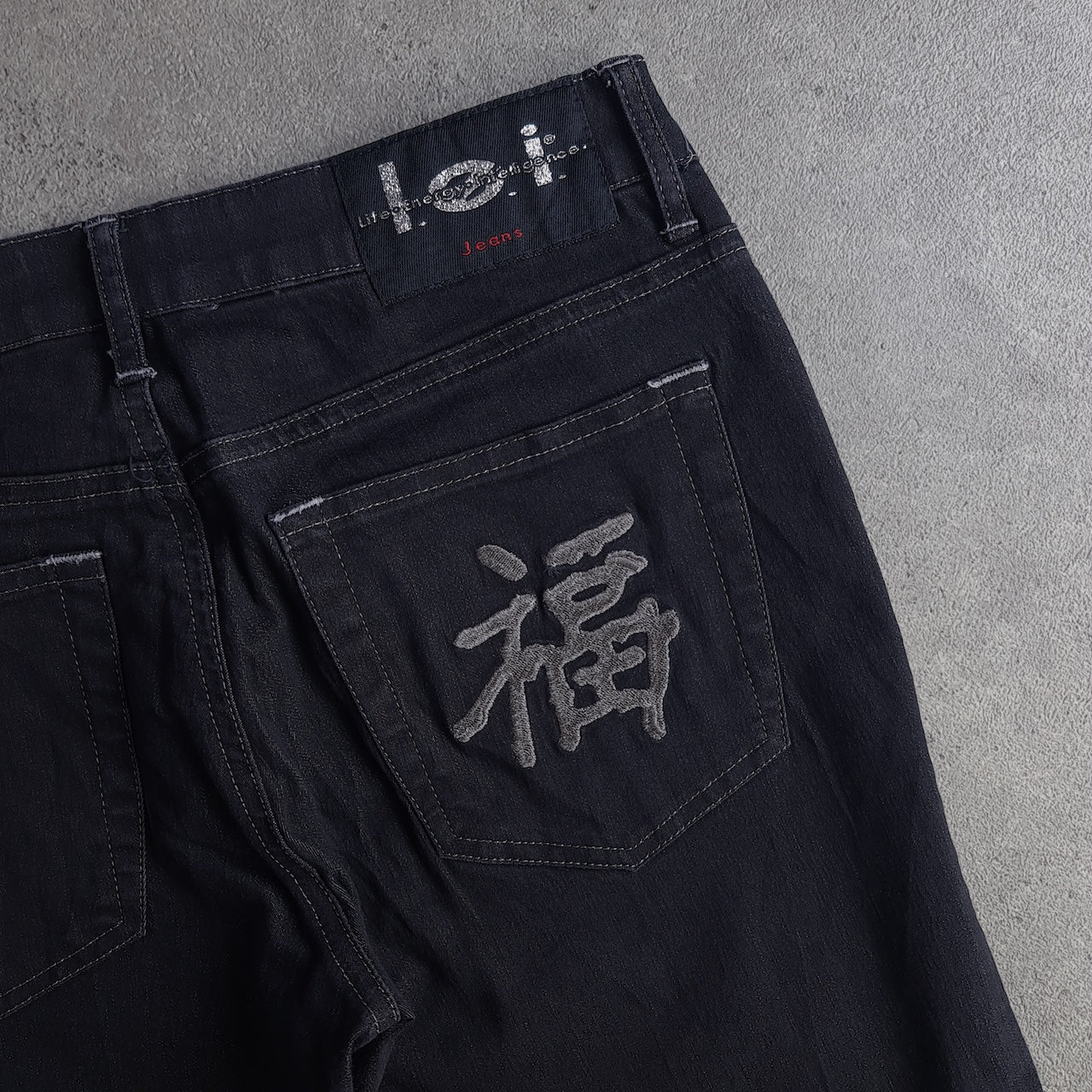 Y2K Life Energy Intelligence Flared Jeans