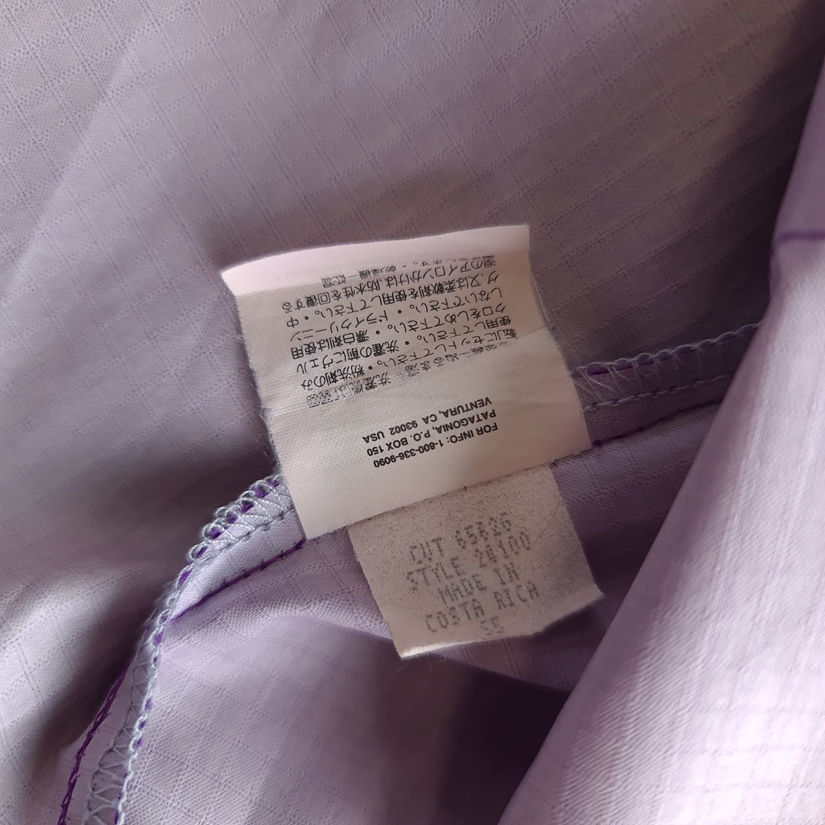 Vintage 90s Patagonia Purple Blue Lightweight Windbreaker