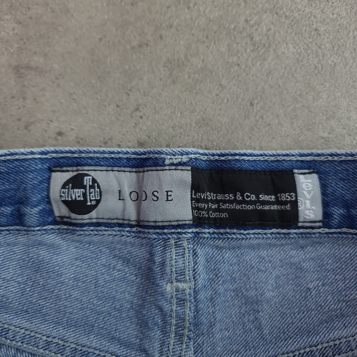 Levi's Y2K SilverTab Loose Denim Jorts