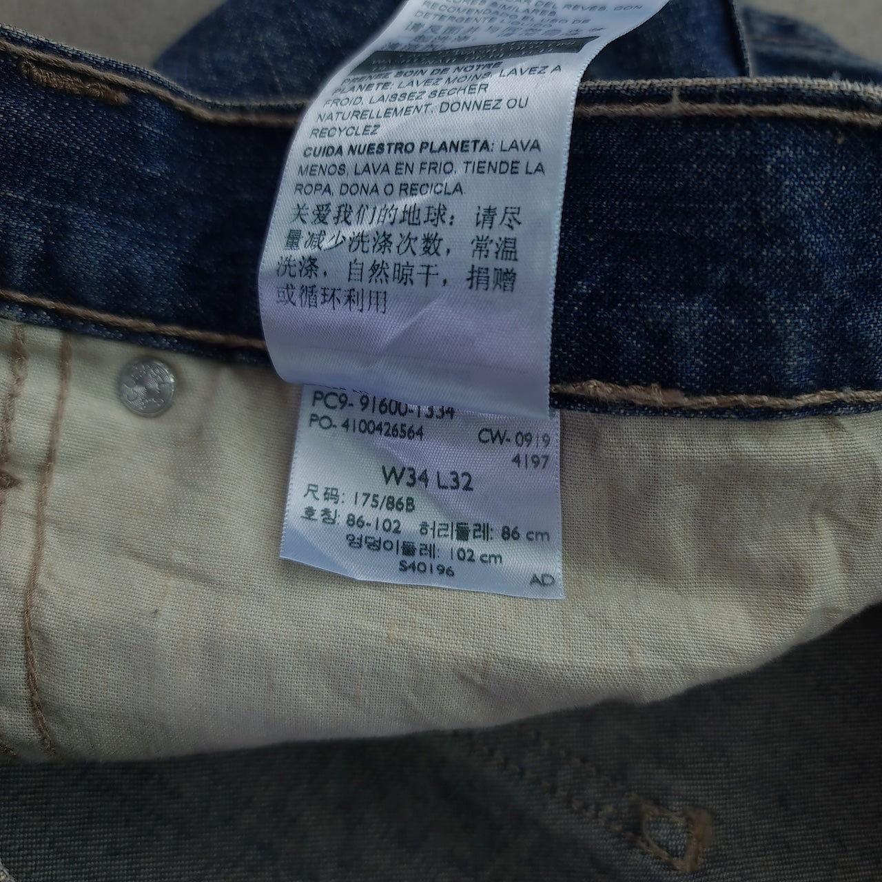 Levi's Signature Carpenter Jeans