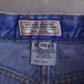 Vintage Guess Georges Marciano 24050 High Waist Jeans
