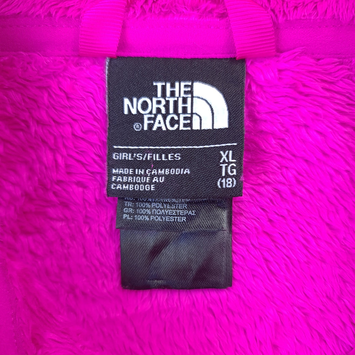 THE NORTH FACE Sherpa Fleece Jacket