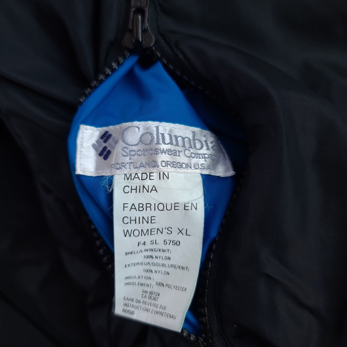 Vintage 90s Columbia Sportswear Reversible Thinsulate Jacket