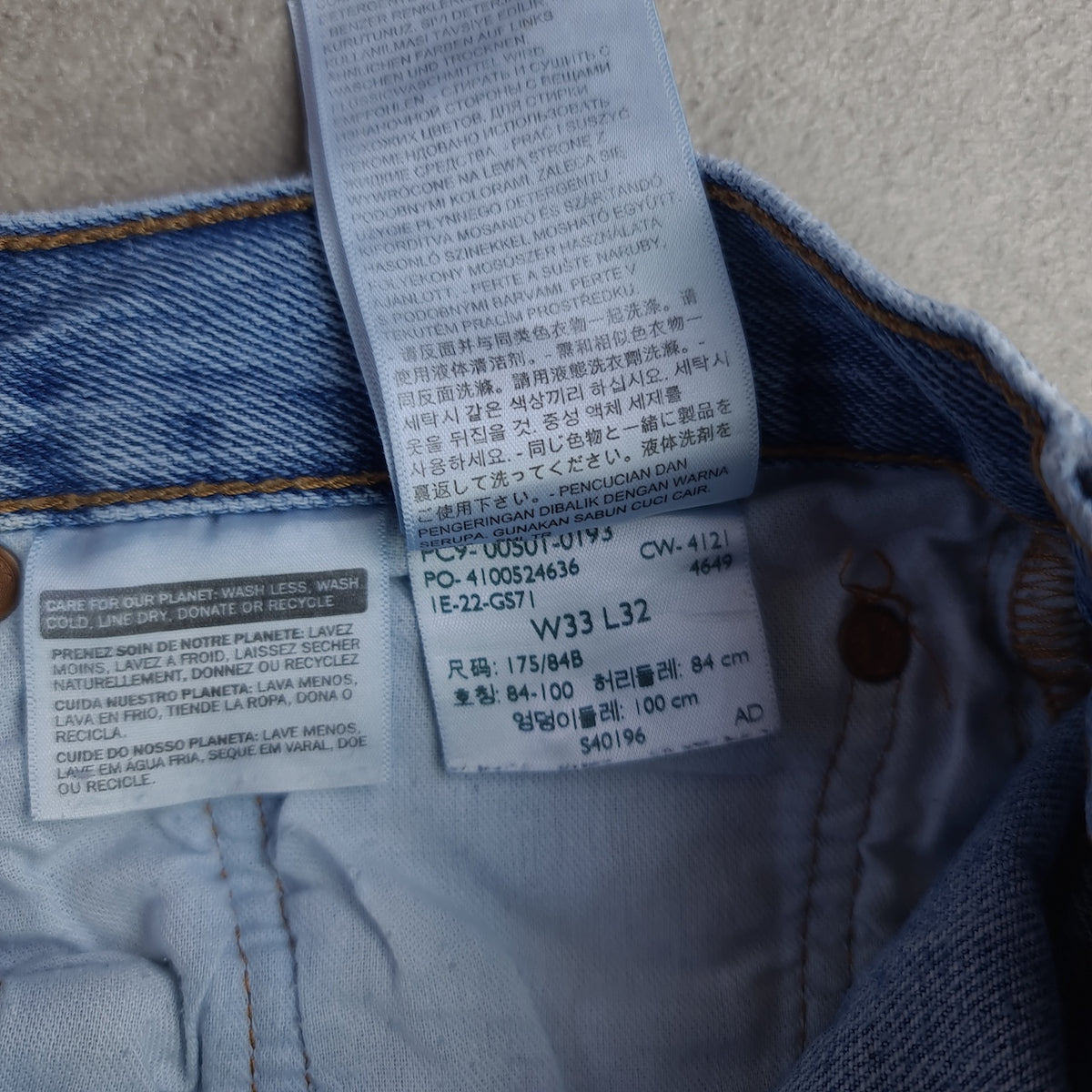 Levi's 501 Distressed Medium Stonewash Jeans