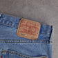 Y2K Levi's 501 Light Wash Jeans