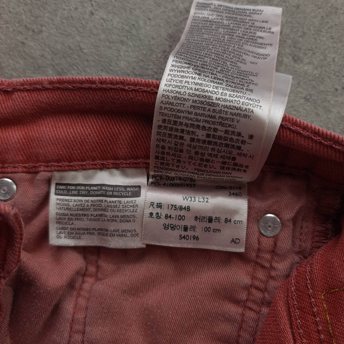 Vintage Levi's Light Wash Regualr Fit Jeans