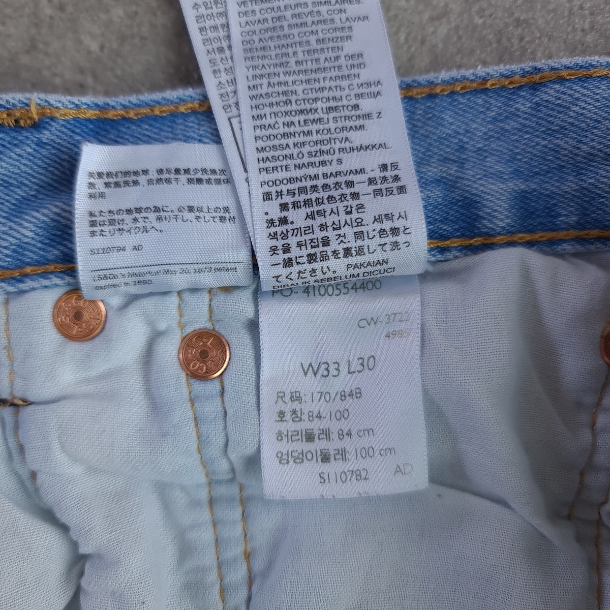 Levi's 501 Distressed Light Wash Jeans
