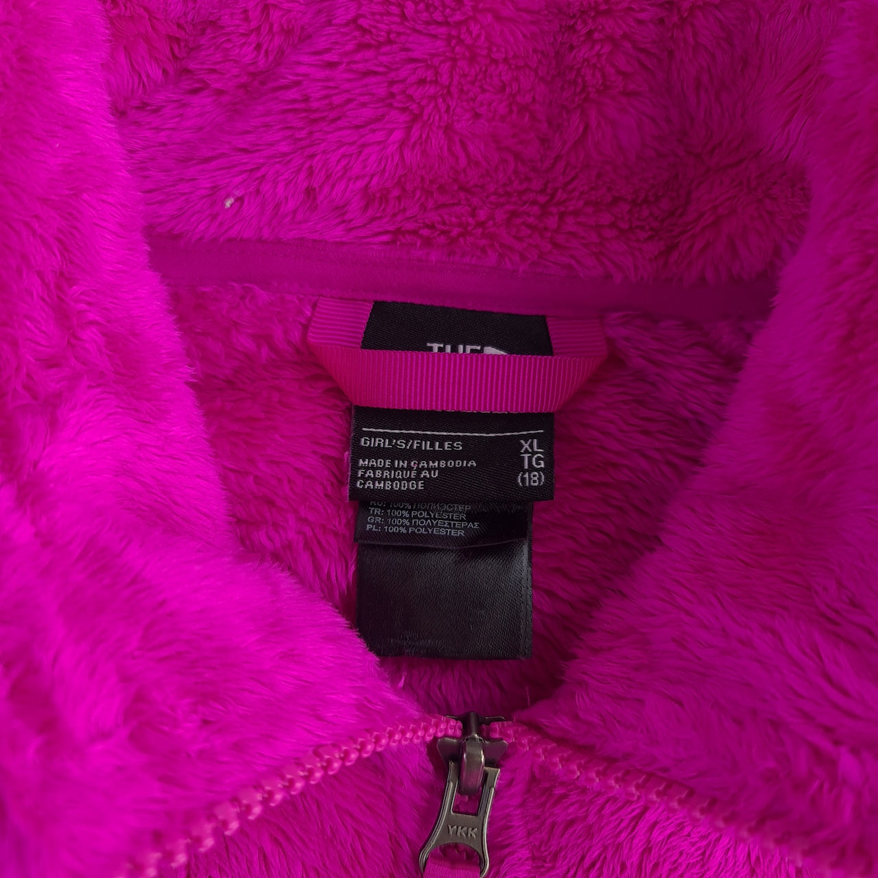 The North Face Sherpa Fleece Jacket