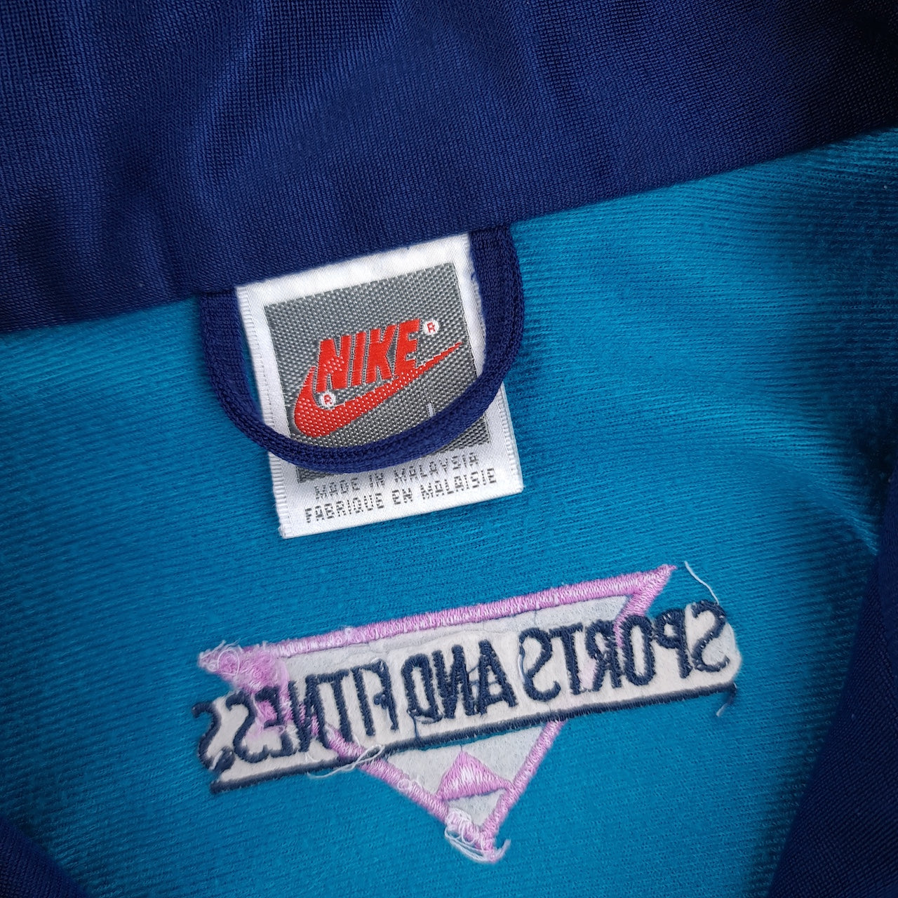 NIKE World Campus Track Jacket