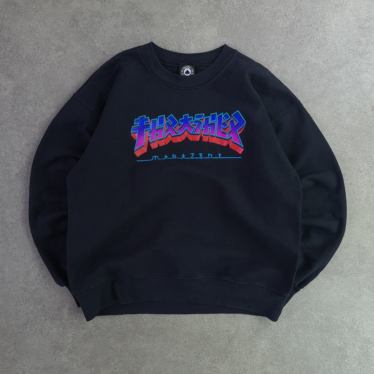Thrasher Japan Sweatshirt