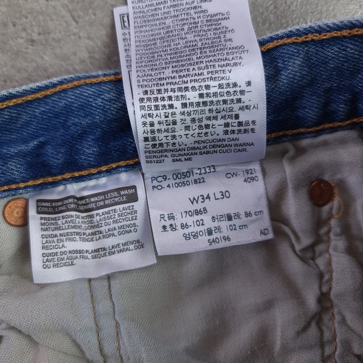 Levi's 501 Distressed Medium Wash Jeans