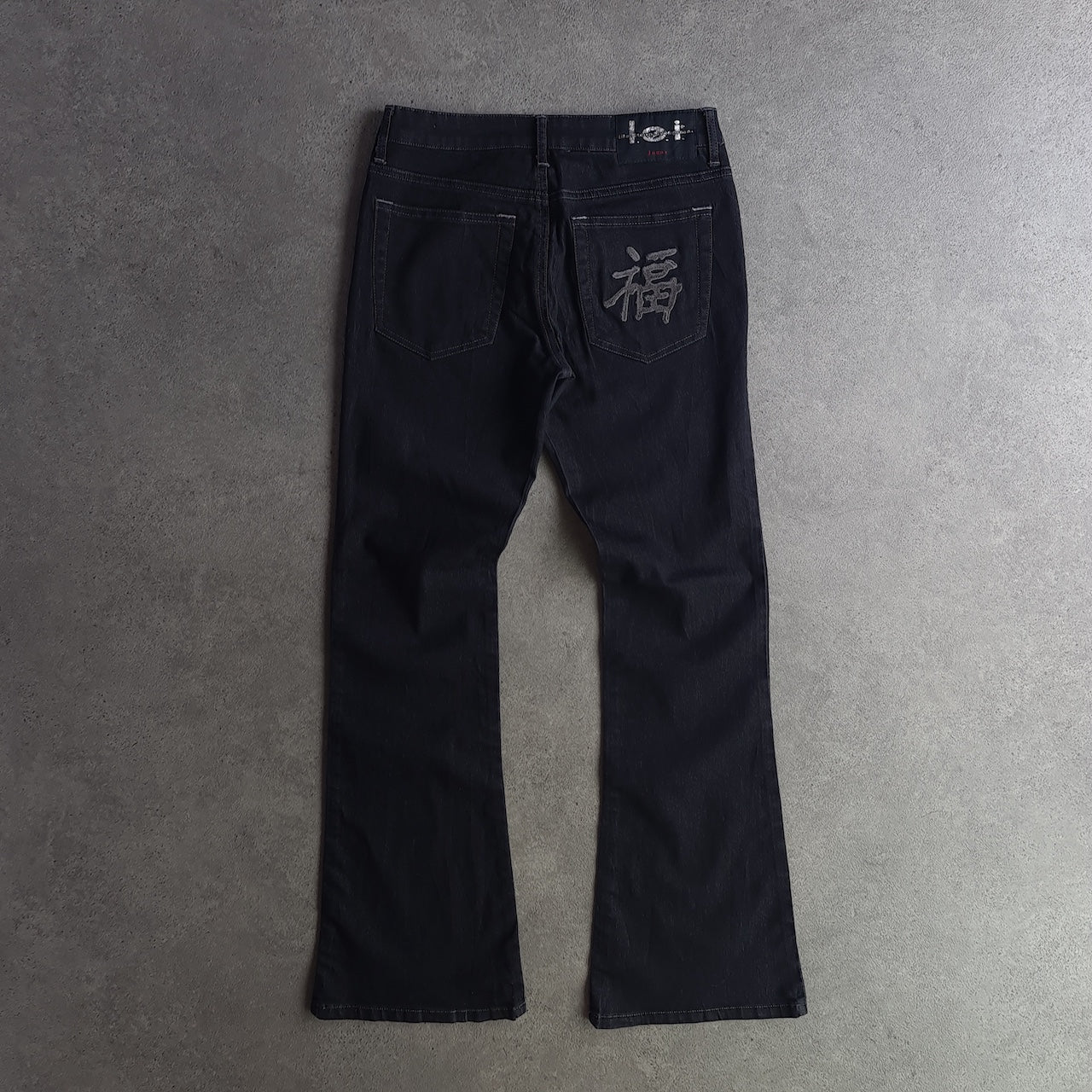 Y2K Life Energy Intelligence Flared Jeans