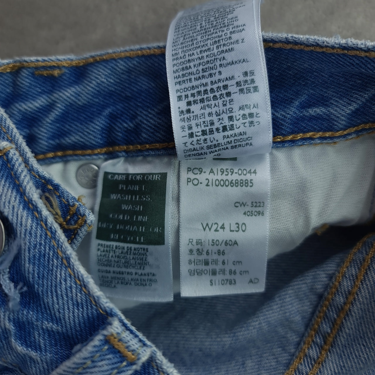 Levi's 501 90s Light Wash Jeans