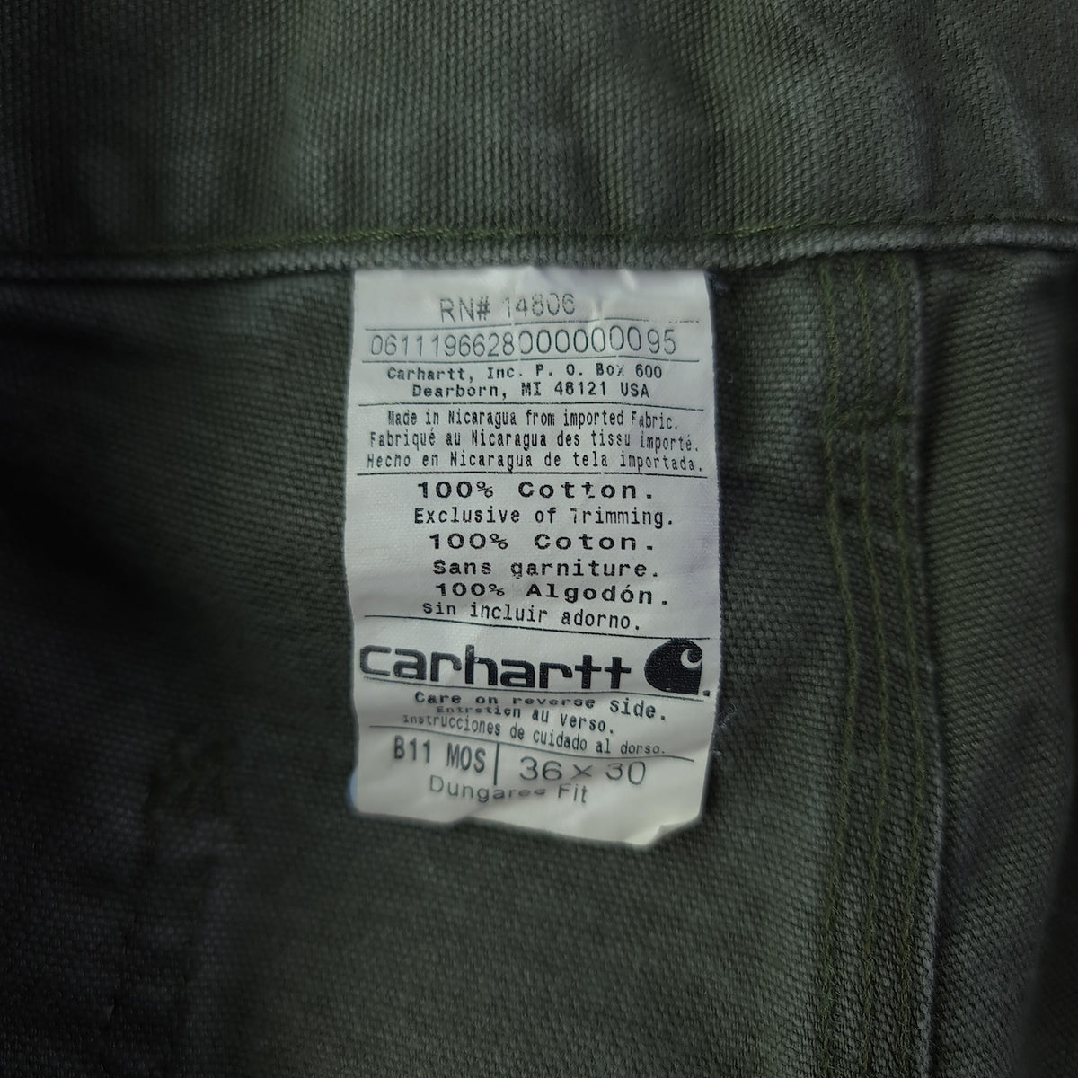Carhartt B11 MOS Loose Fit Carpenter Pants